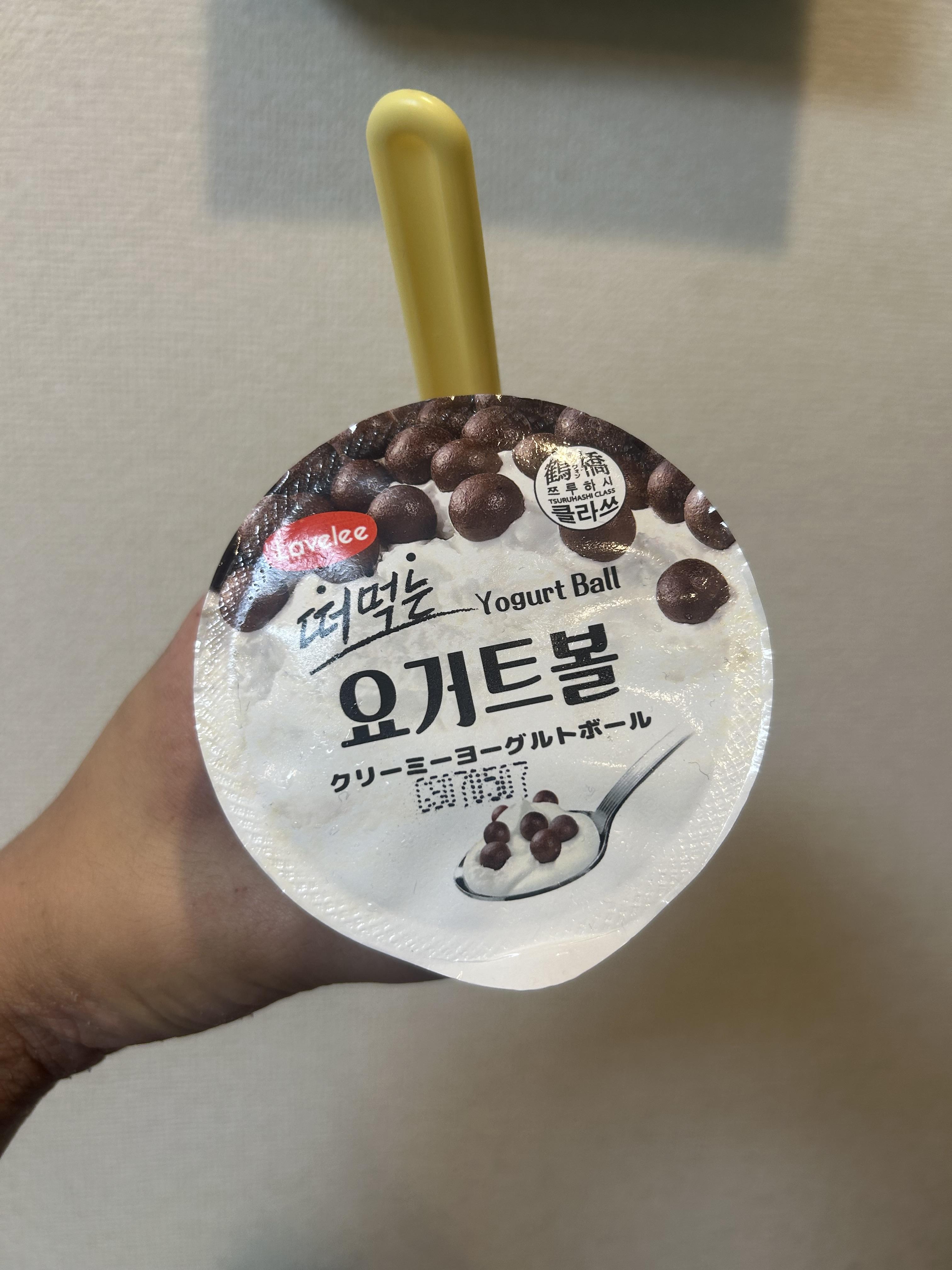 ありがとう♡