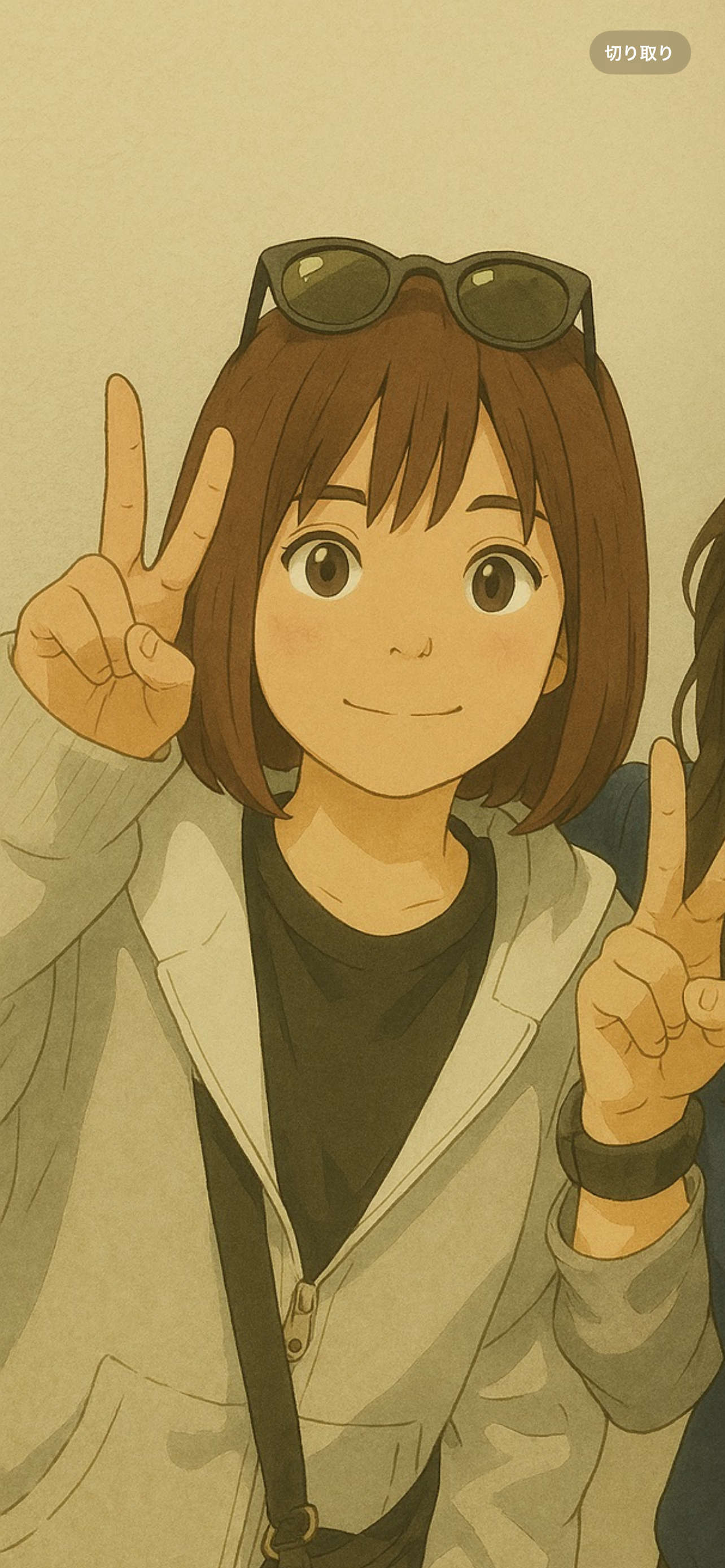 おはよう☀︎