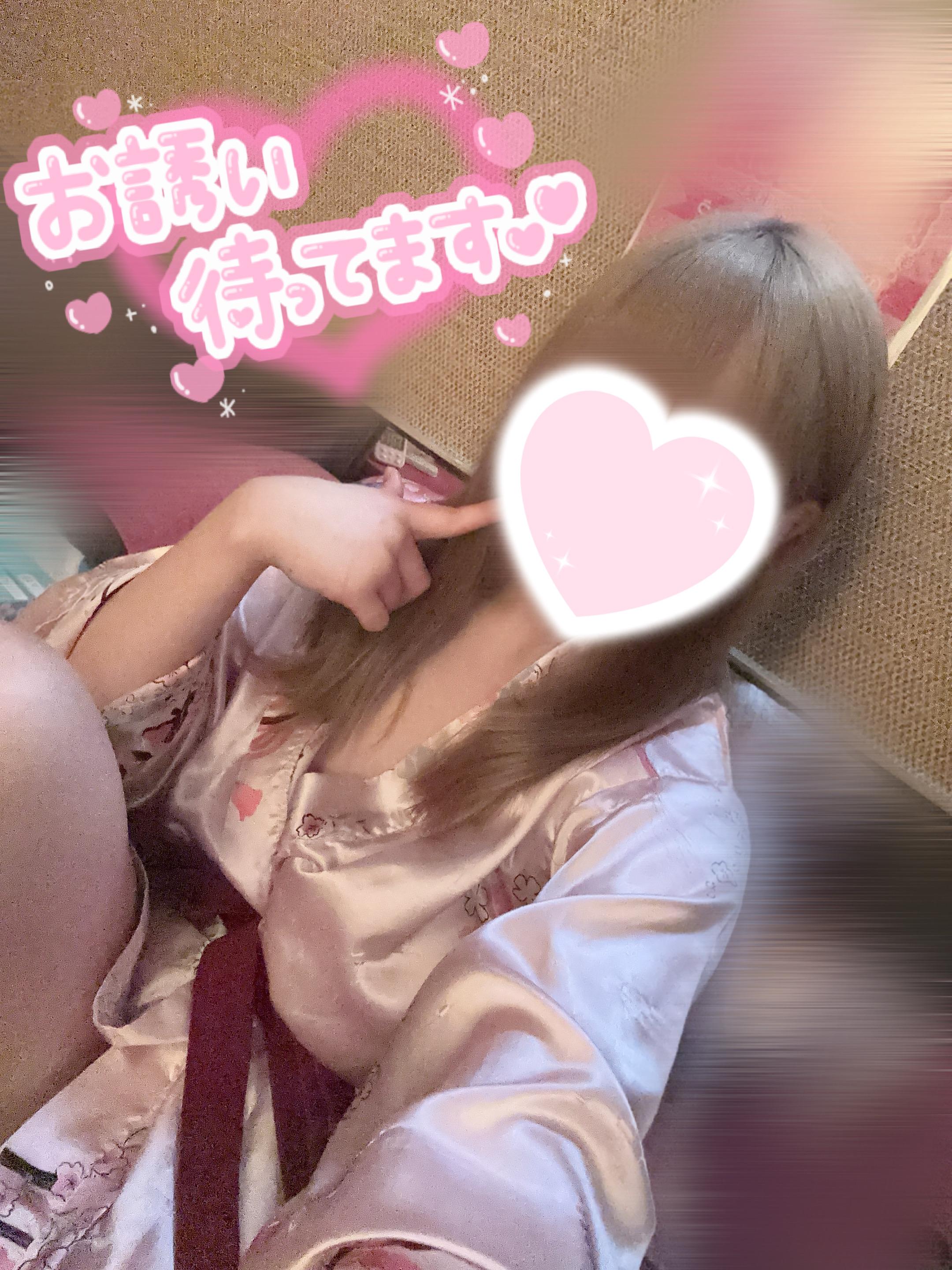 叶えてあげる<img class="emojione" alt="💗" title=":heartpulse:" src="https://fuzoku.jp/assets/img/emojione/1f497.png"/>
