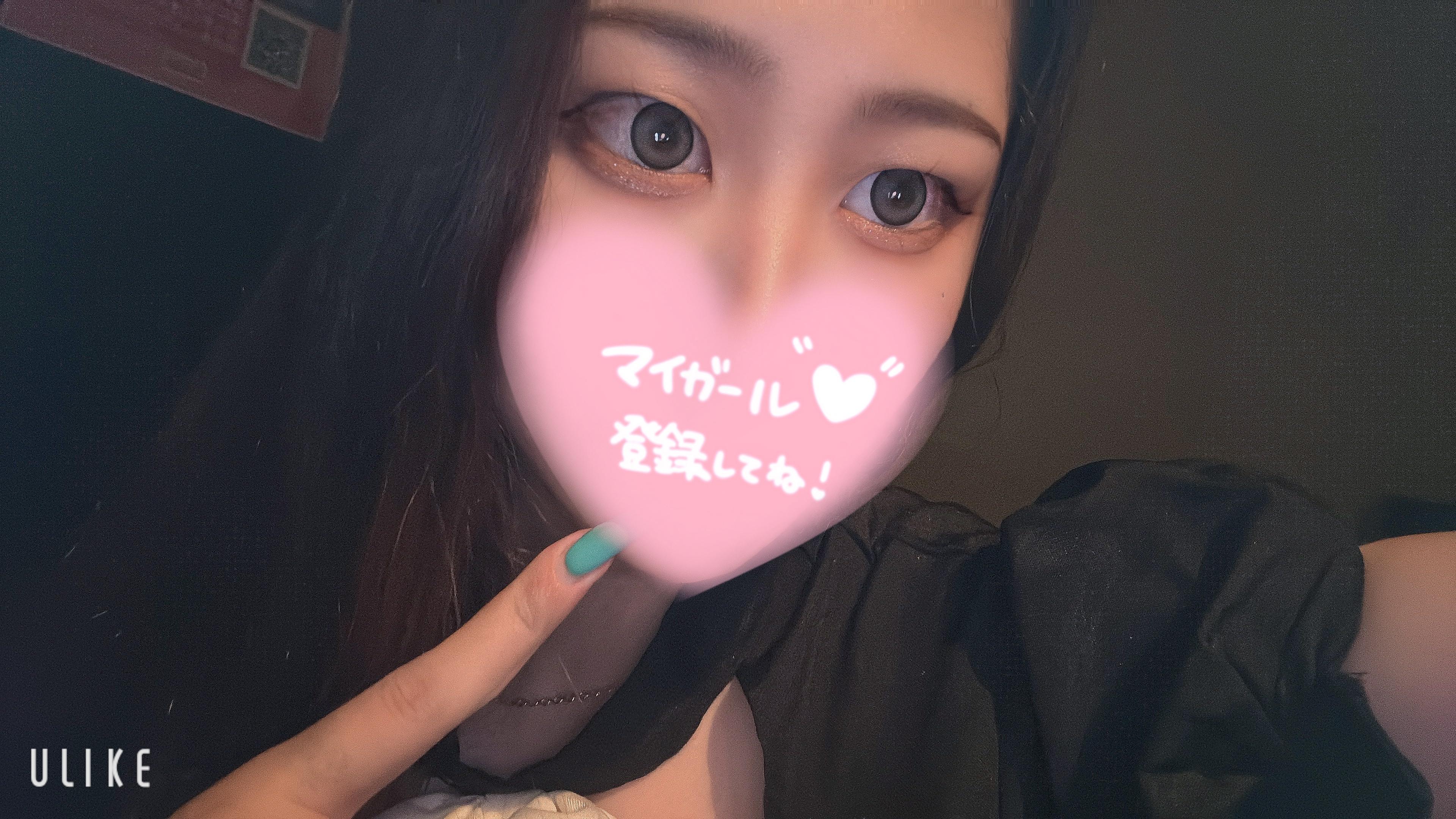シフトについて<img class="emojione" alt="🙏🏻" title=":pray_tone1:" src="https://fuzoku.jp/assets/img/emojione/1f64f-1f3fb.png"/>  ̖́-