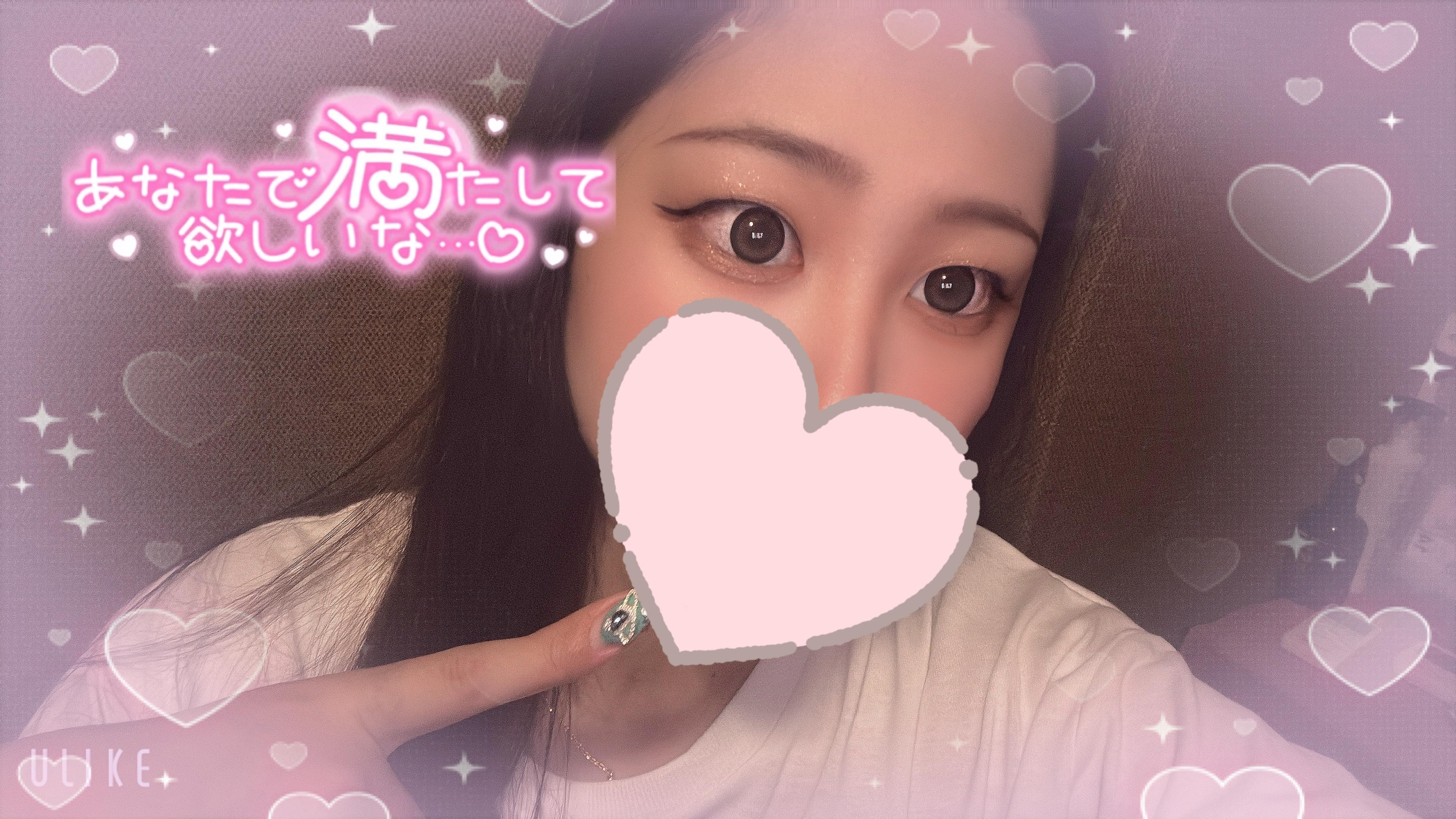 出勤したよ！！