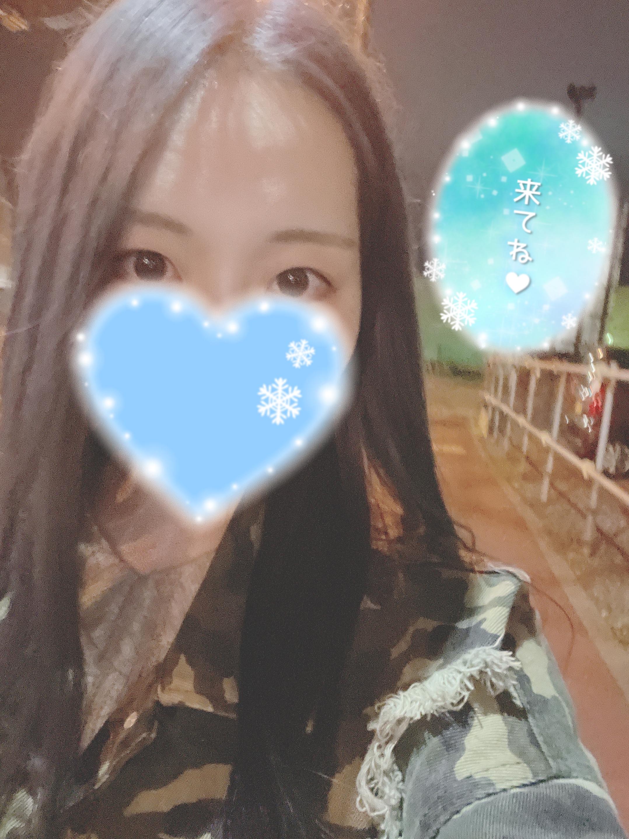 <img class="emojione" alt="💜" title=":purple_heart:" src="https://fuzoku.jp/assets/img/emojione/1f49c.png"/>