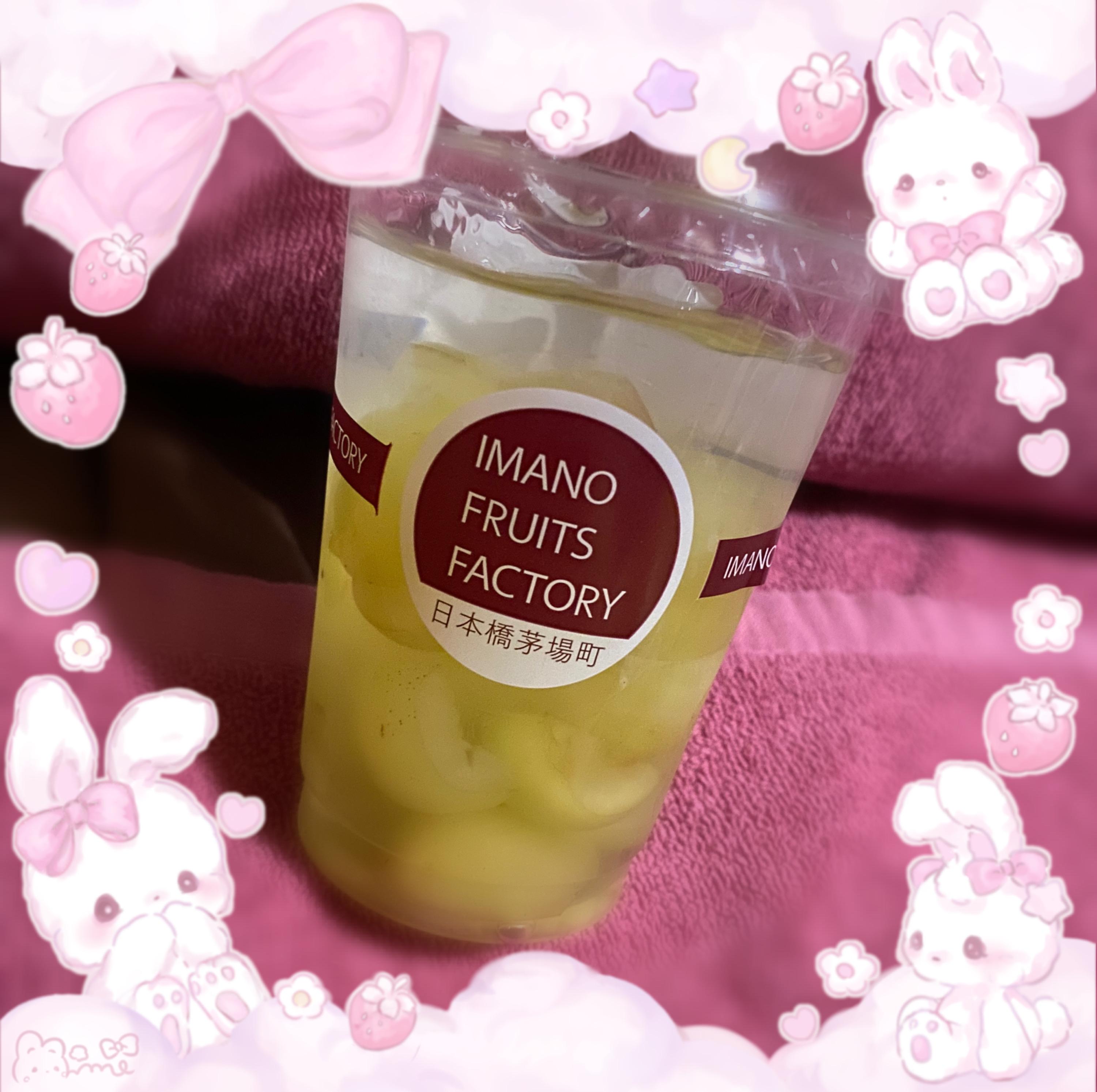 <img class="emojione" alt="💌" title=":love_letter:" src="https://fuzoku.jp/assets/img/emojione/1f48c.png"/>お礼<img class="emojione" alt="💌" title=":love_letter:" src="https://fuzoku.jp/assets/img/emojione/1f48c.png"/>