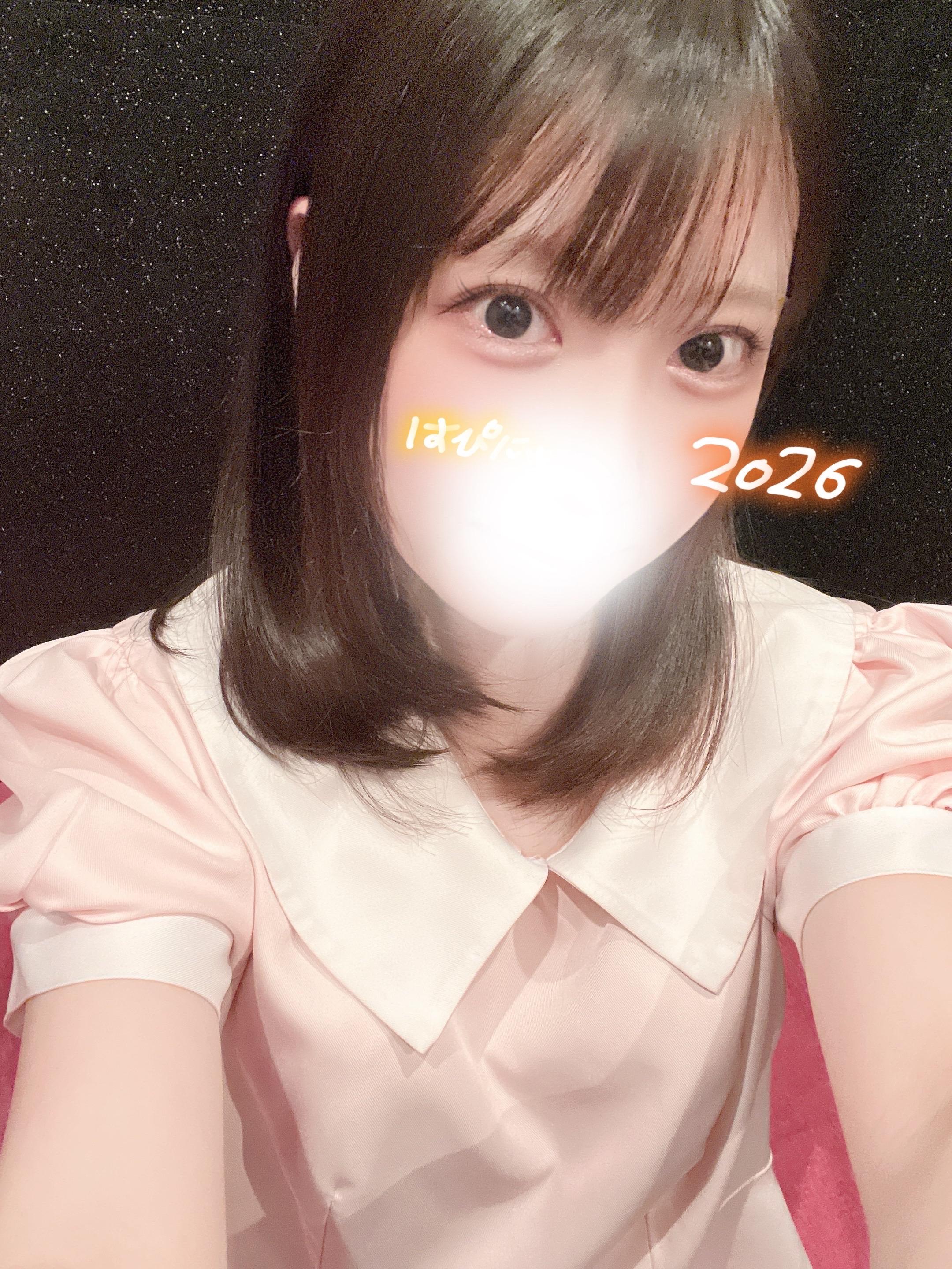 明けましておめでとうございます<img class="emojione" alt="🎍" title=":bamboo:" src="https://fuzoku.jp/assets/img/emojione/1f38d.png"/><img class="emojione" alt="✨" title=":sparkles:" src="https://fuzoku.jp/assets/img/emojione/2728.png"/>