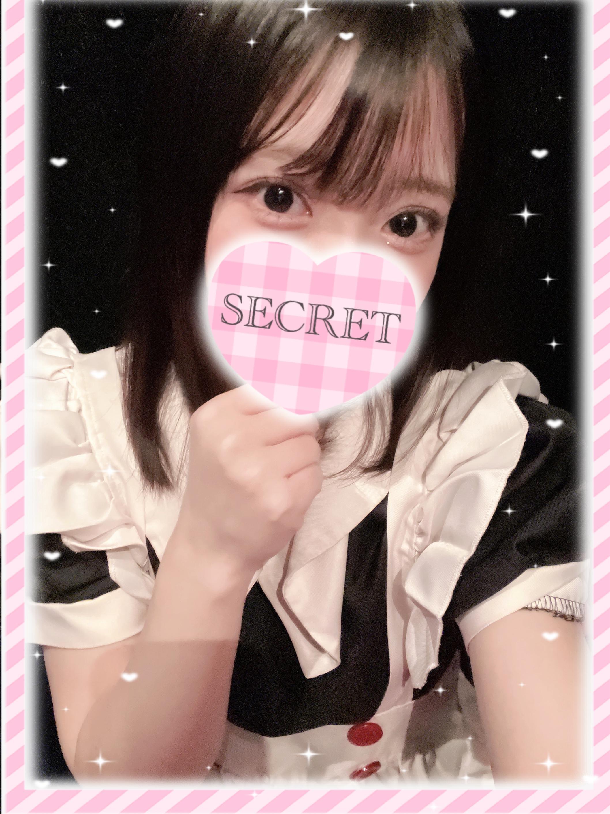 います<img class="emojione" alt="🐰" title=":rabbit:" src="https://fuzoku.jp/assets/img/emojione/1f430.png"/><img class="emojione" alt="🌟" title=":star2:" src="https://fuzoku.jp/assets/img/emojione/1f31f.png"/>