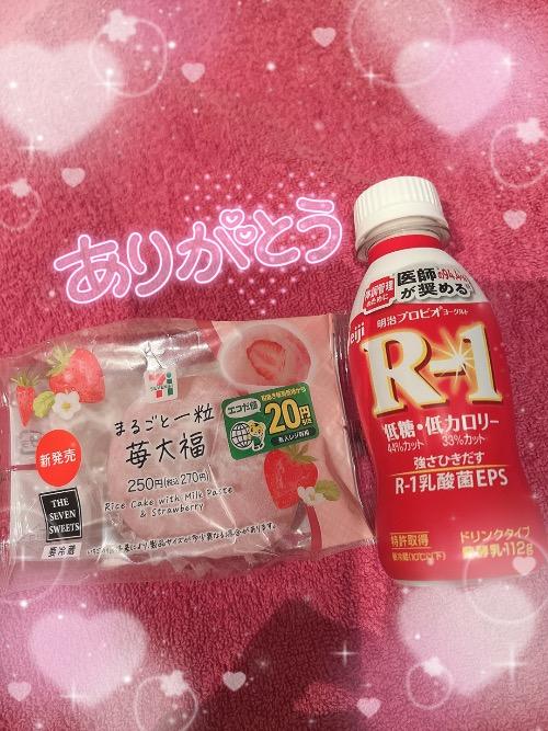 とろける準備できてるよ<img class="emojione" alt="💓" title=":heartbeat:" src="https://fuzoku.jp/assets/img/emojione/1f493.png"/>