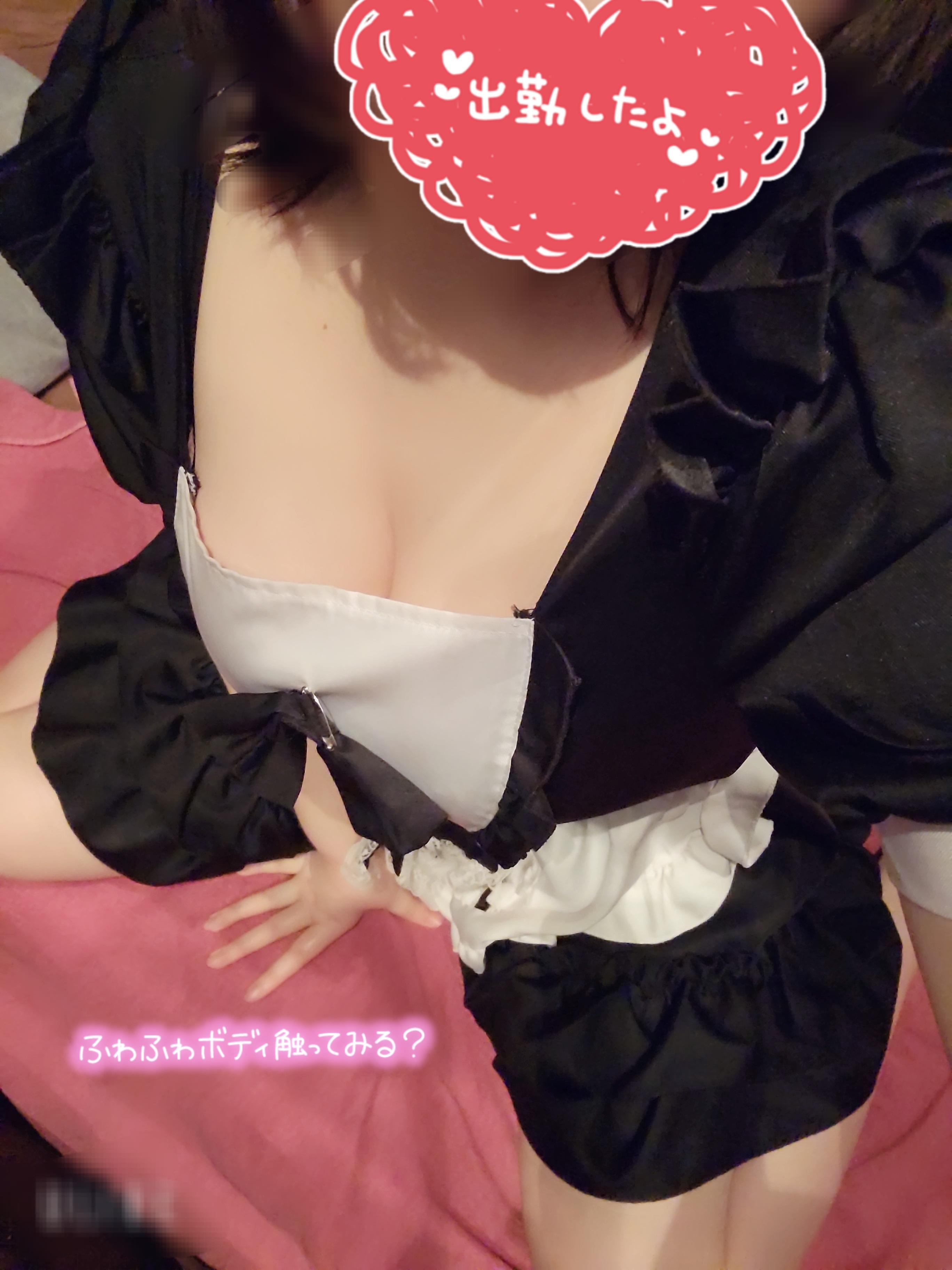 出勤しました<img class="emojione" alt="✨" title=":sparkles:" src="https://fuzoku.jp/assets/img/emojione/2728.png"/>
