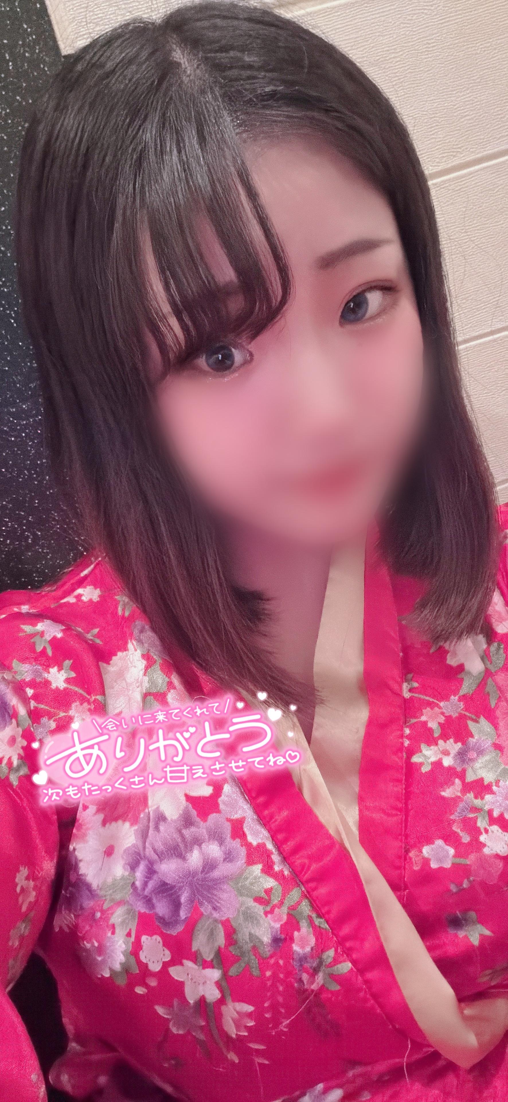 退勤です♡