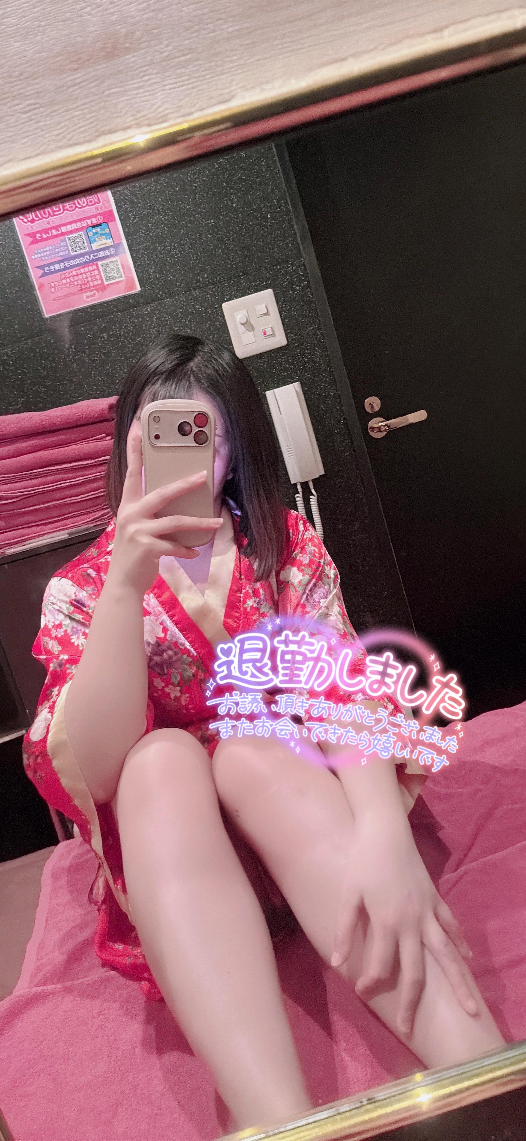 退勤です♡