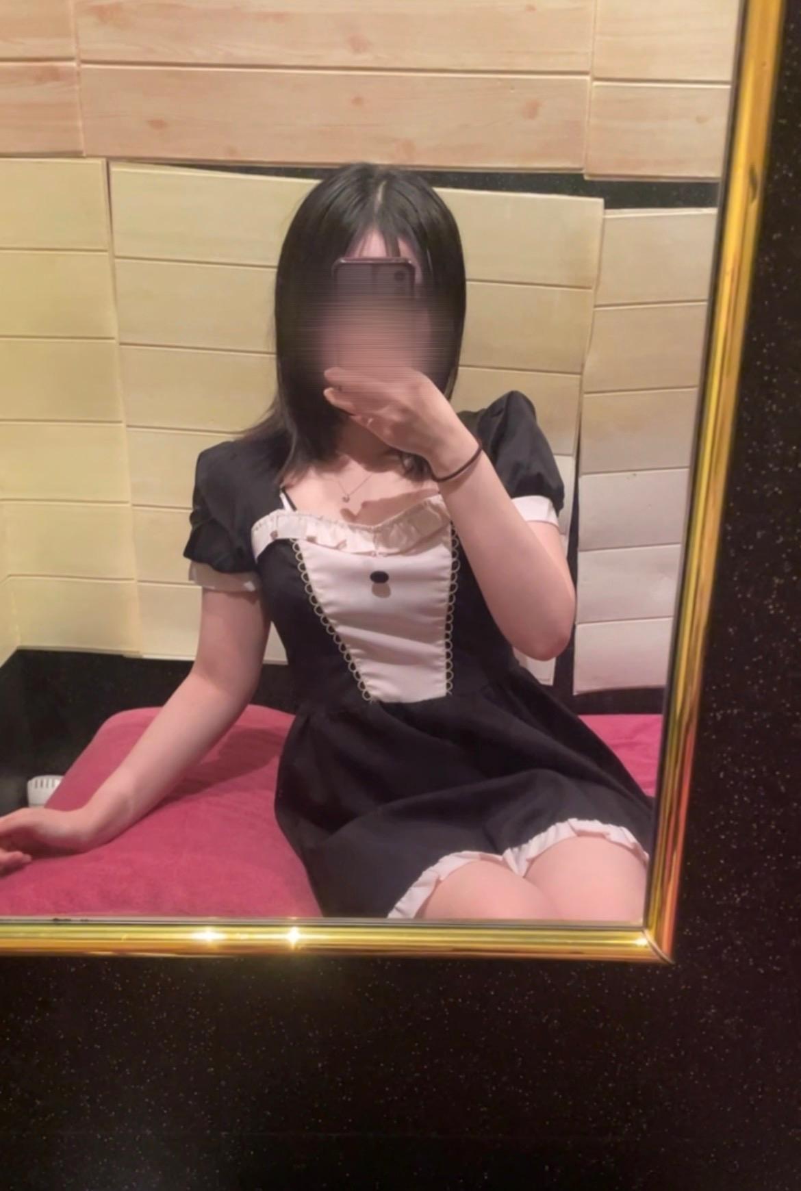 待ってます🥰