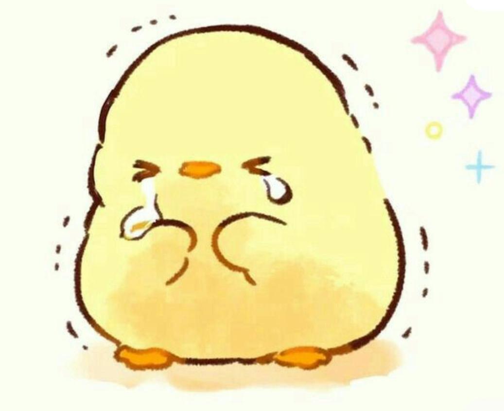 ごめんなさい( ･-･̥ )