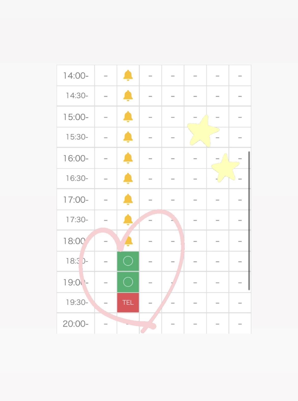 お待ちしてまちゅ<img class="emojione" alt="😘" title=":kissing_heart:" src="https://fuzoku.jp/assets/img/emojione/1f618.png"/>