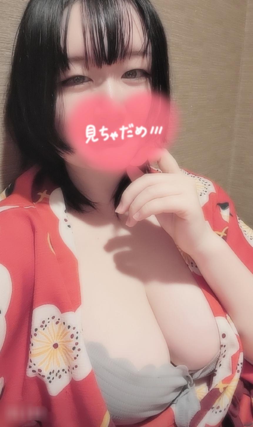 にこがにこにこ&hellip;にこにこのにこ&hellip;