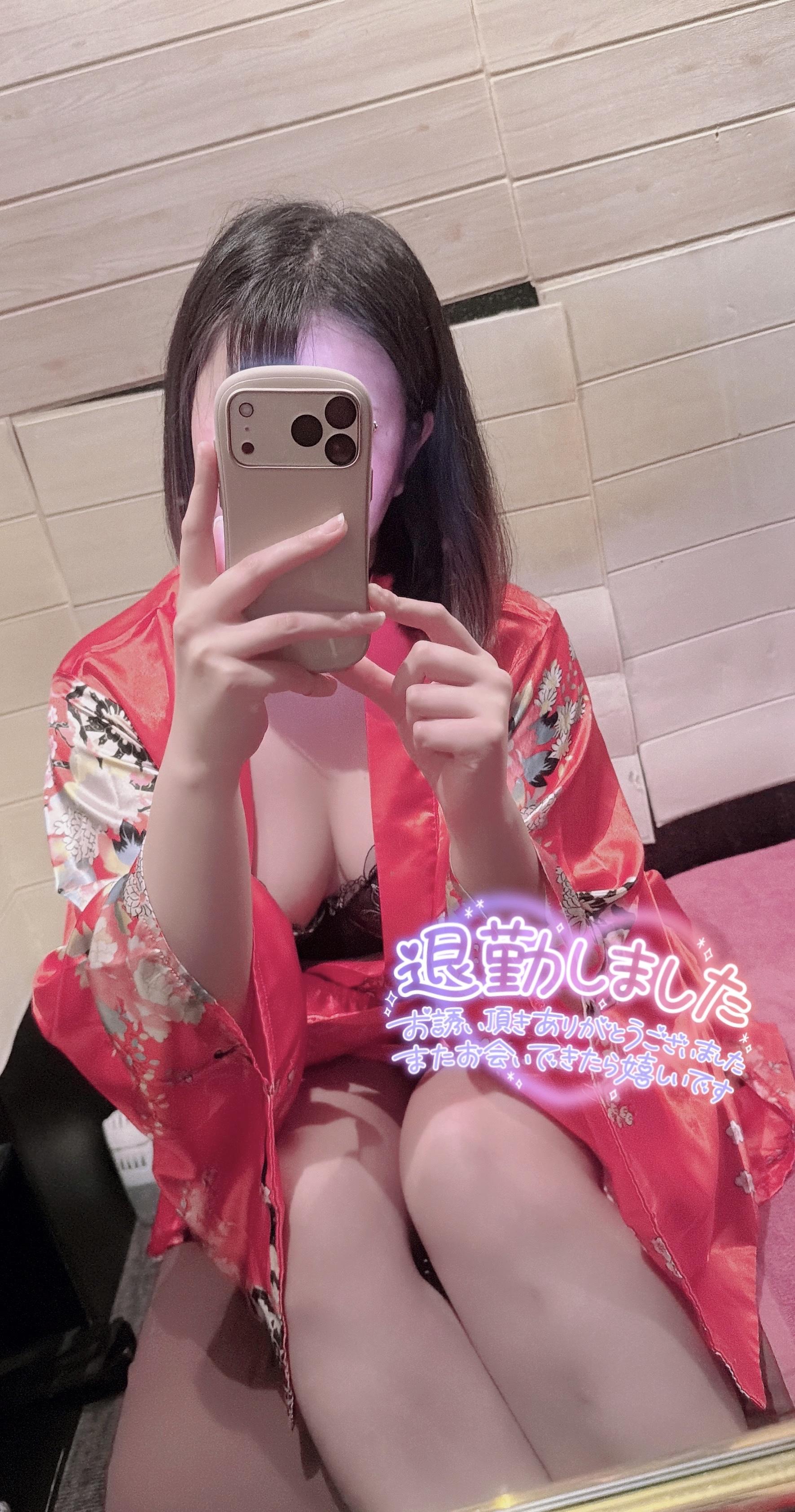 退勤&お礼♡