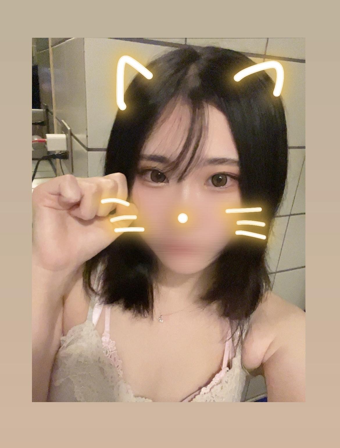 にゃん<img class="emojione" alt="🐱" title=":cat:" src="https://fuzoku.jp/assets/img/emojione/1f431.png"/>