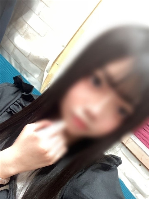 はく
