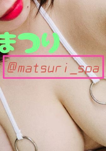 Thankyou<img class="emojione" alt="🙂" title=":slight_smile:" src="https://fuzoku.jp/assets/img/emojione/1f642.png"/>‍<img class="emojione" alt="↕️" title=":arrow_up_down:" src="https://fuzoku.jp/assets/img/emojione/2195.png"/>✨️