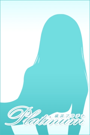 しおん