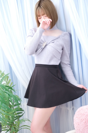 ゆずな