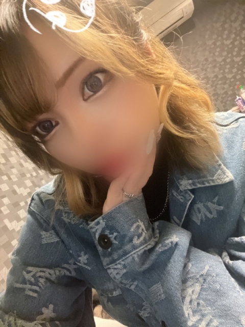 かなの