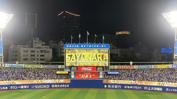 おはようございます<img class="emojione" alt="☀️" title=":sunny:" src="https://fuzoku.jp/assets/img/emojione/2600.png"/>