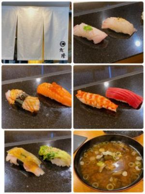 ランチ<img class="emojione" alt="🍣" title=":sushi:" src="https://fuzoku.jp/assets/img/emojione/1f363.png"/>