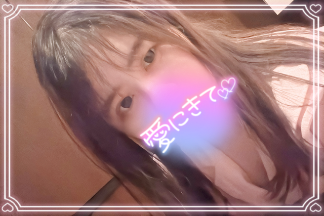 初めまして<img class="emojione" alt="✨" title=":sparkles:" src="https://fuzoku.jp/assets/img/emojione/2728.png"/>
