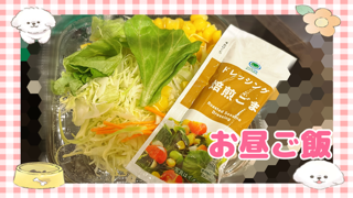 (*&acute;༥` *)ŧ&lsaquo;&rdquo;ŧ&lsaquo;&rdquo;