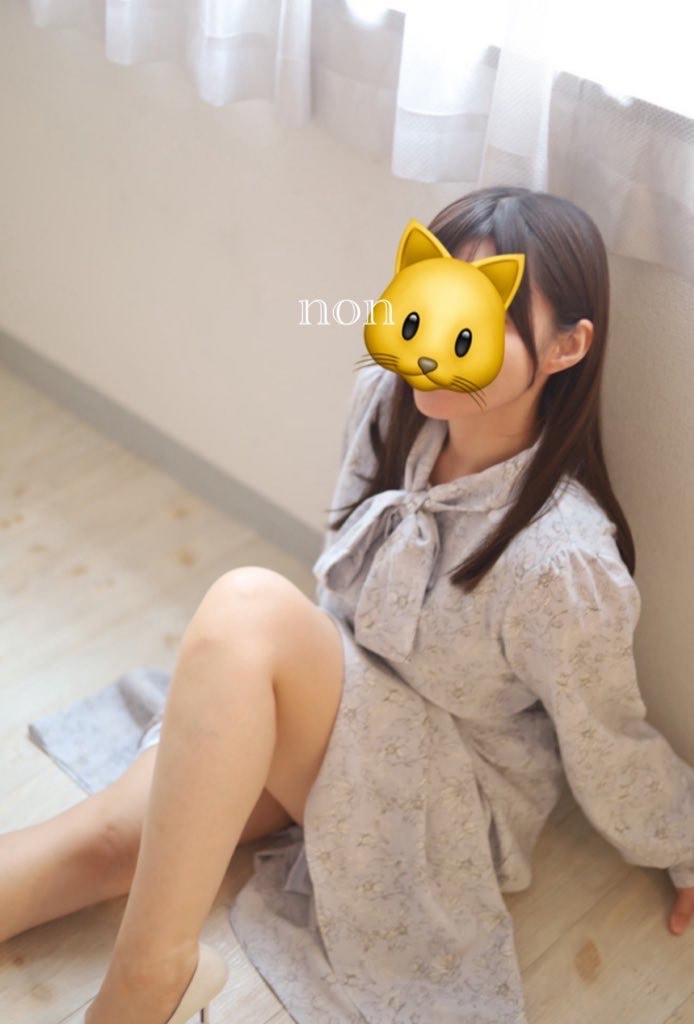 伸ばしましたー<img class="emojione" alt="🌟" title=":star2:" src="https://fuzoku.jp/assets/img/emojione/1f31f.png"/>
