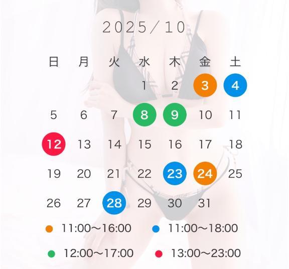 もう変えないっ！！！🥺🥺