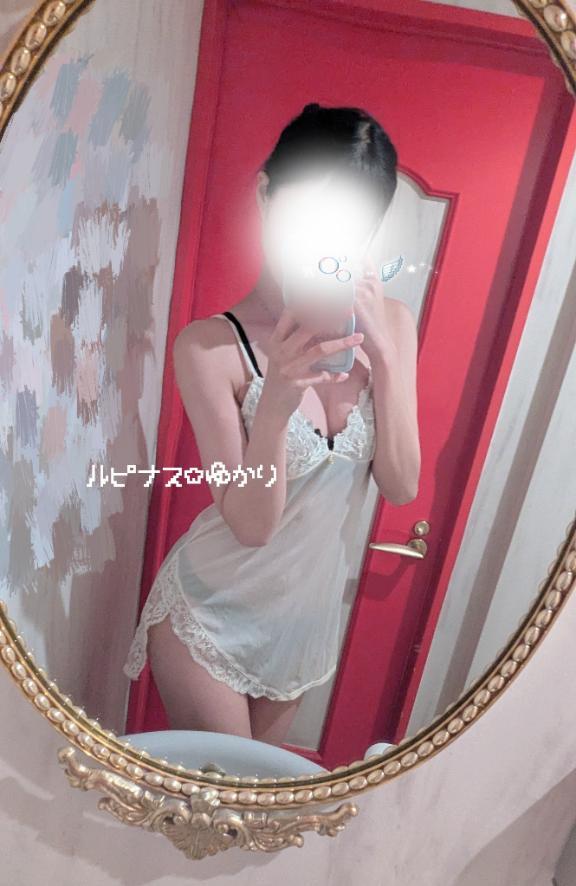 初めて&hellip;？