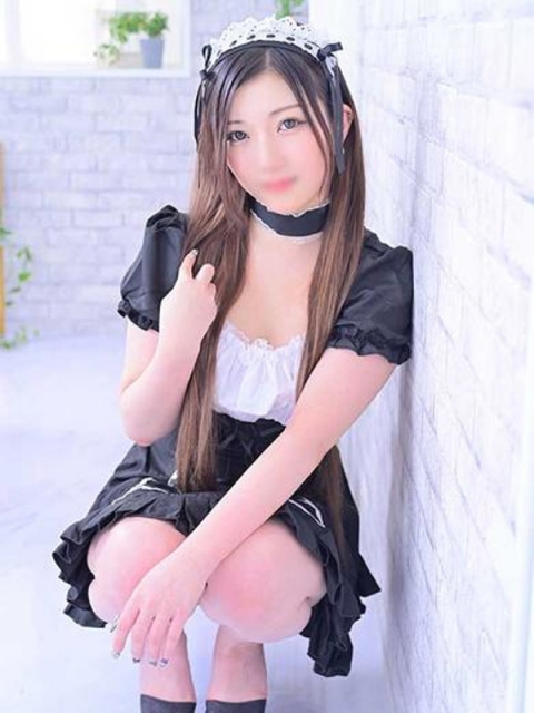 るり