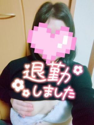 ありがとう❤そして<img class="emojione" alt="✨" title=":sparkles:" src="https://fuzoku.jp/assets/img/emojione/2728.png"/>退勤<img class="emojione" alt="✨" title=":sparkles:" src="https://fuzoku.jp/assets/img/emojione/2728.png"/>