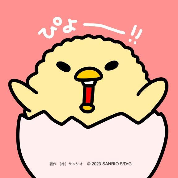 出勤<img class="emojione" alt="🍀" title=":four_leaf_clover:" src="https://fuzoku.jp/assets/img/emojione/1f340.png"/>