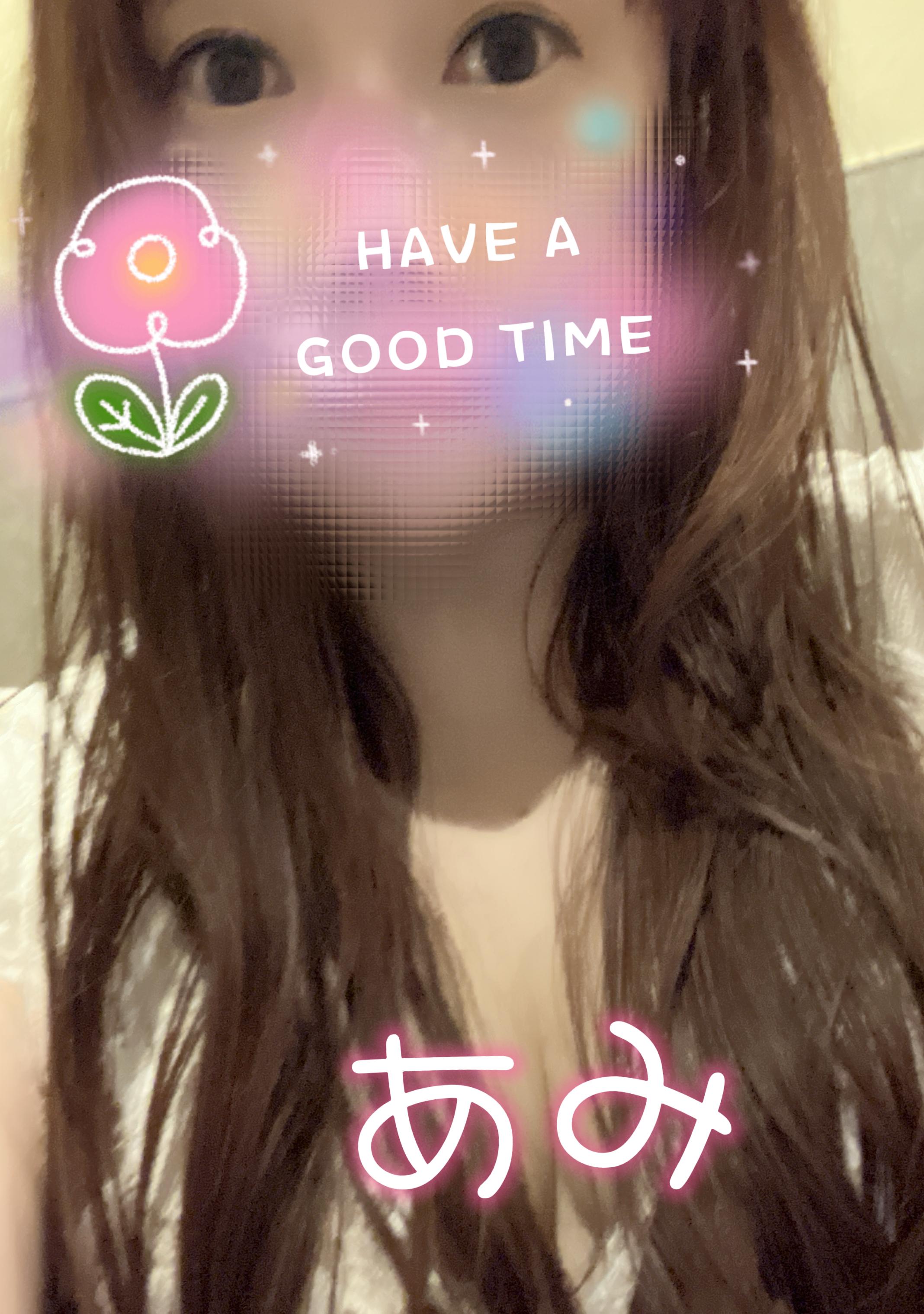 おはようございます<img class="emojione" alt="🌈" title=":rainbow:" src="https://fuzoku.jp/assets/img/emojione/1f308.png"/><img class="emojione" alt="🌼" title=":blossom:" src="https://fuzoku.jp/assets/img/emojione/1f33c.png"/>*･