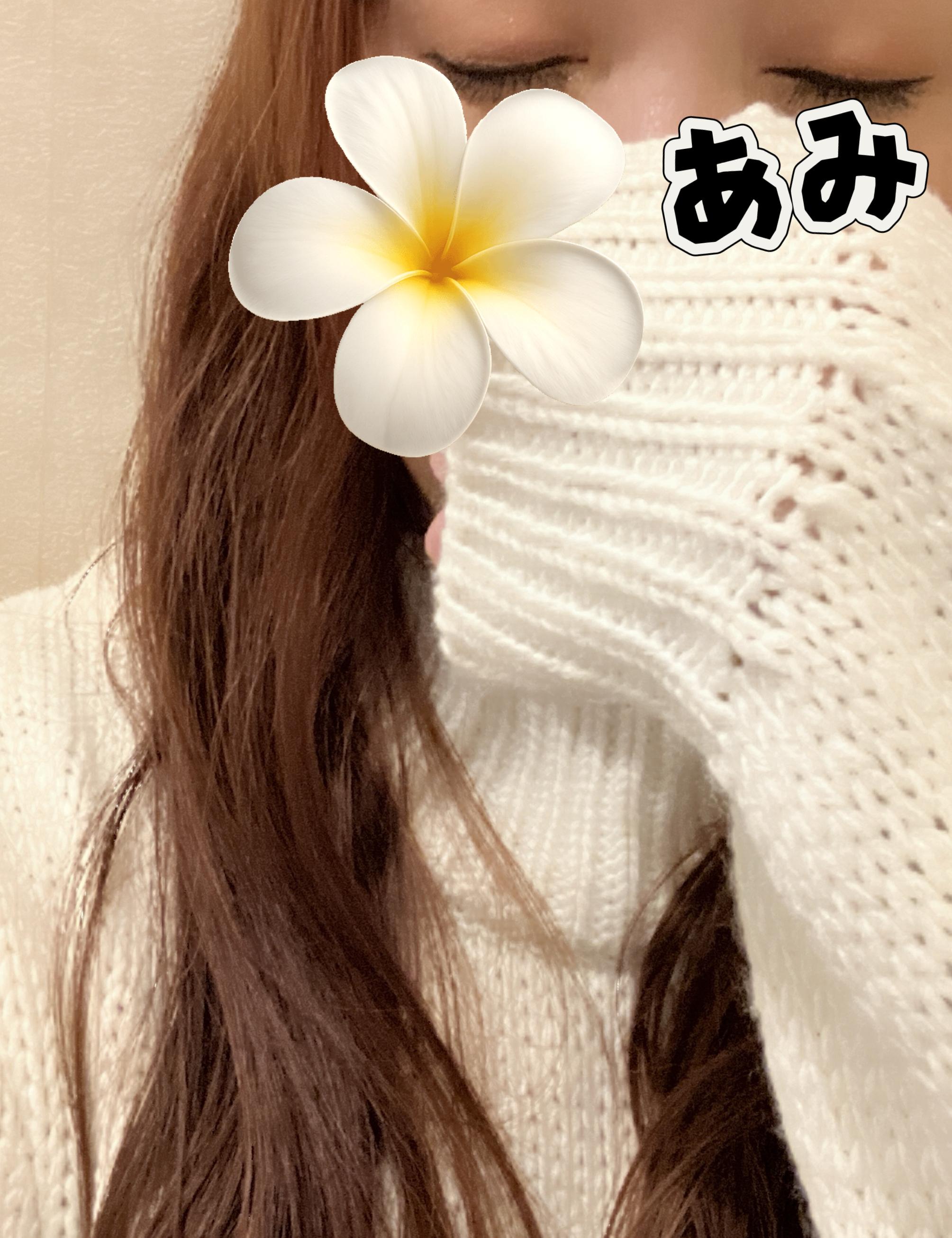 ピリピリ🥲︎