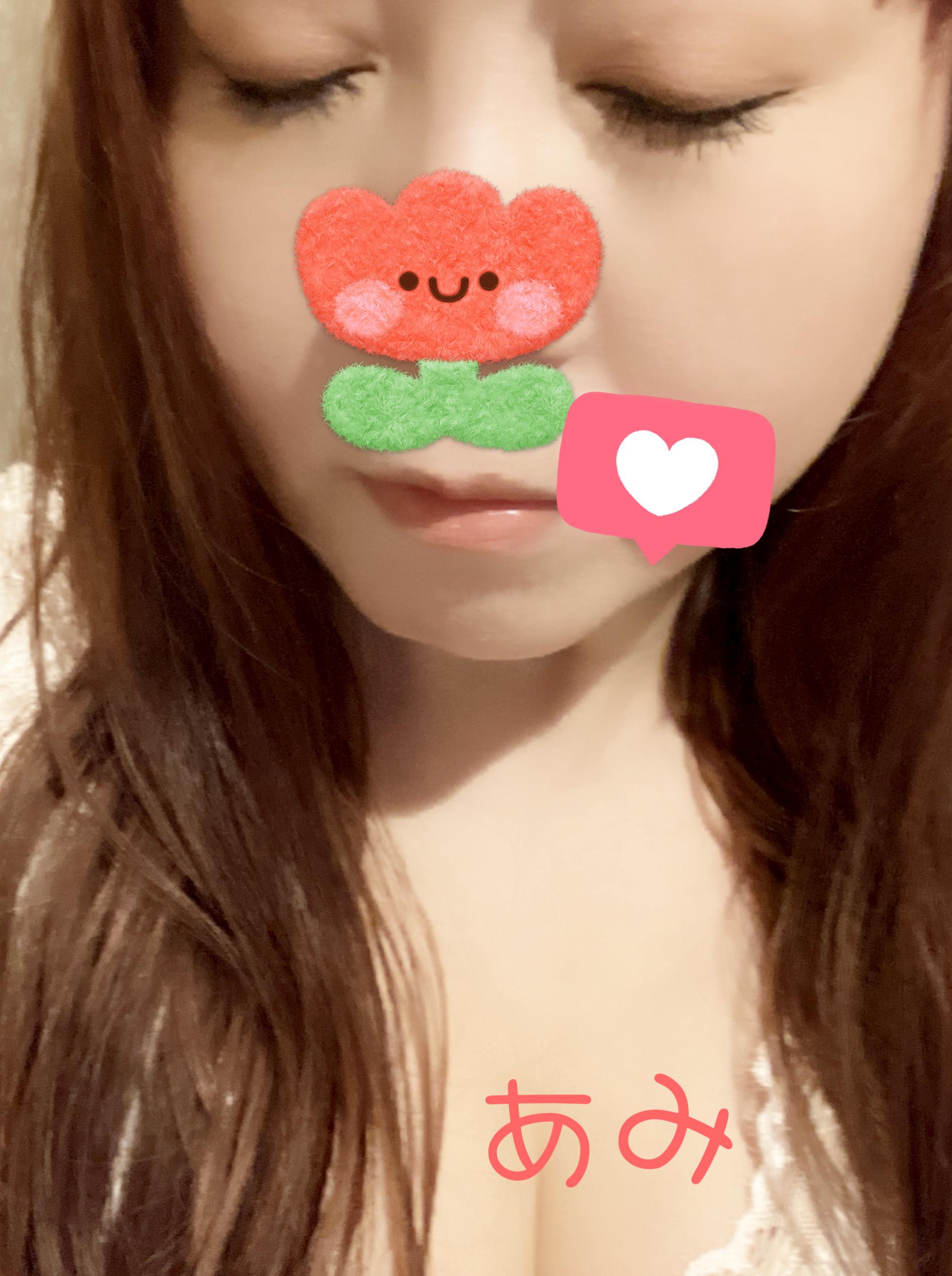 明日も宜しくお願いします<img class="emojione" alt="💕" title=":two_hearts:" src="https://fuzoku.jp/assets/img/emojione/1f495.png"/>