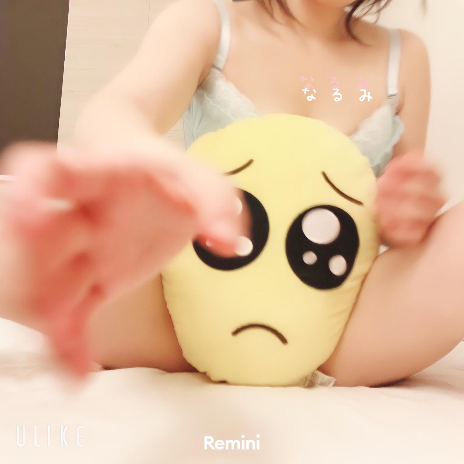 このクッション、旅行先で無くしたんだよね