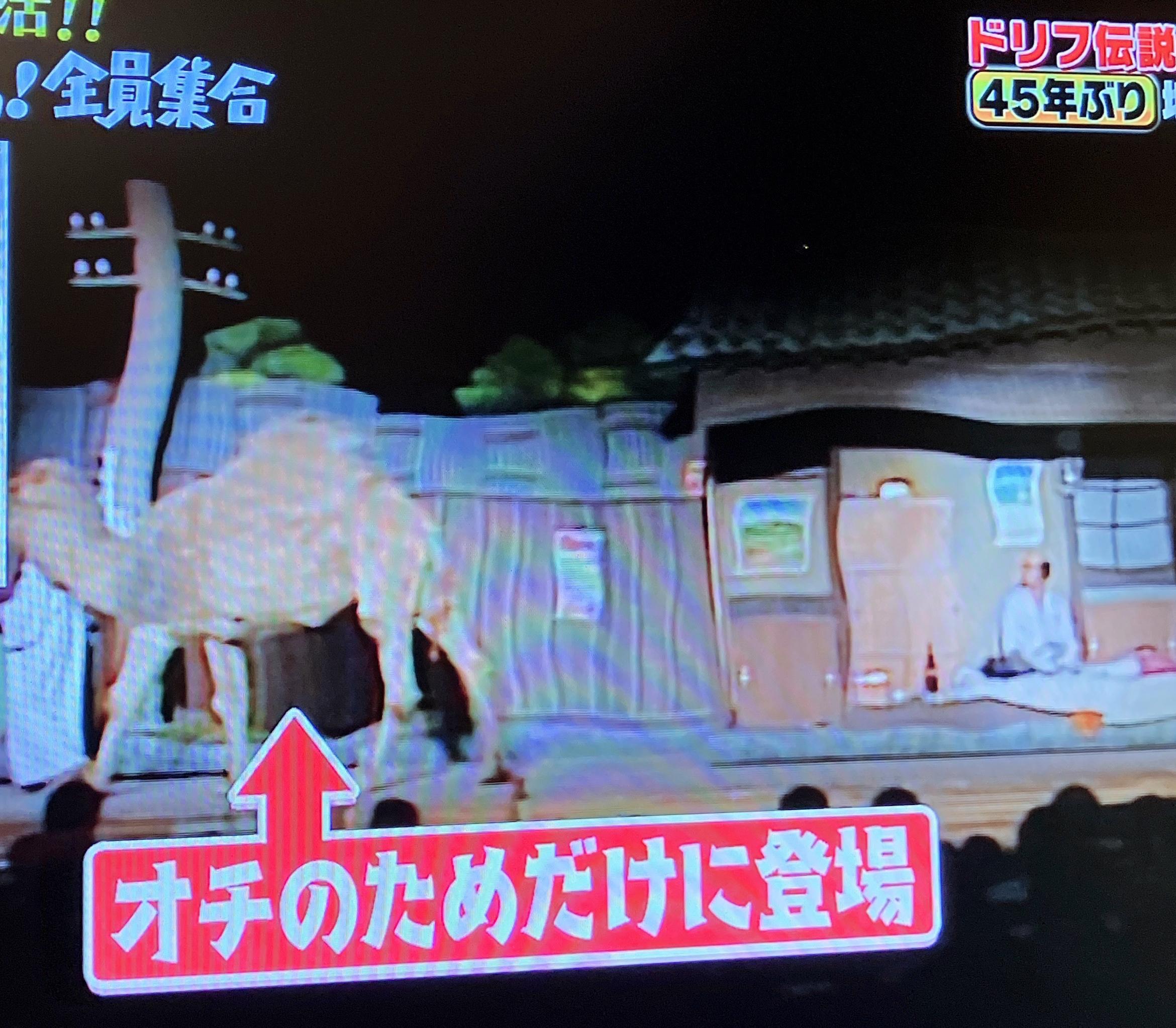 いい天気過ぎる🥵