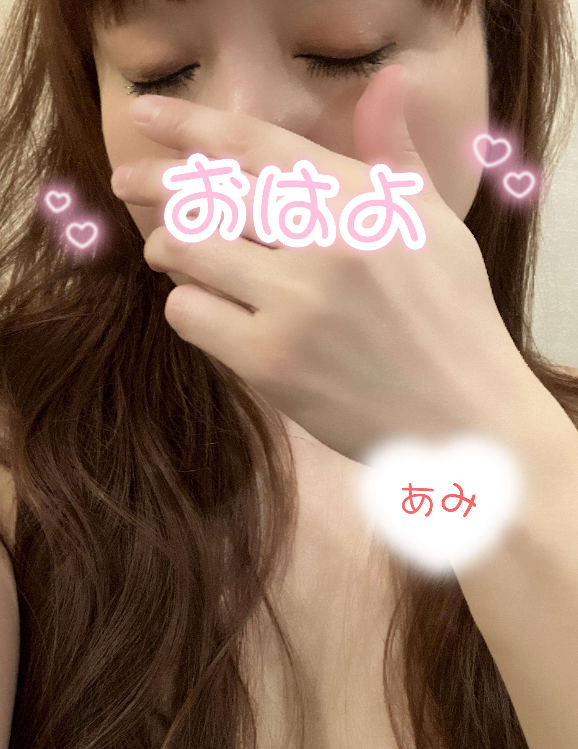 (&acute;&times;  ̫ &times;`)<img class="emojione" alt="💦" title=":sweat_drops:" src="https://fuzoku.jp/assets/img/emojione/1f4a6.png"/>