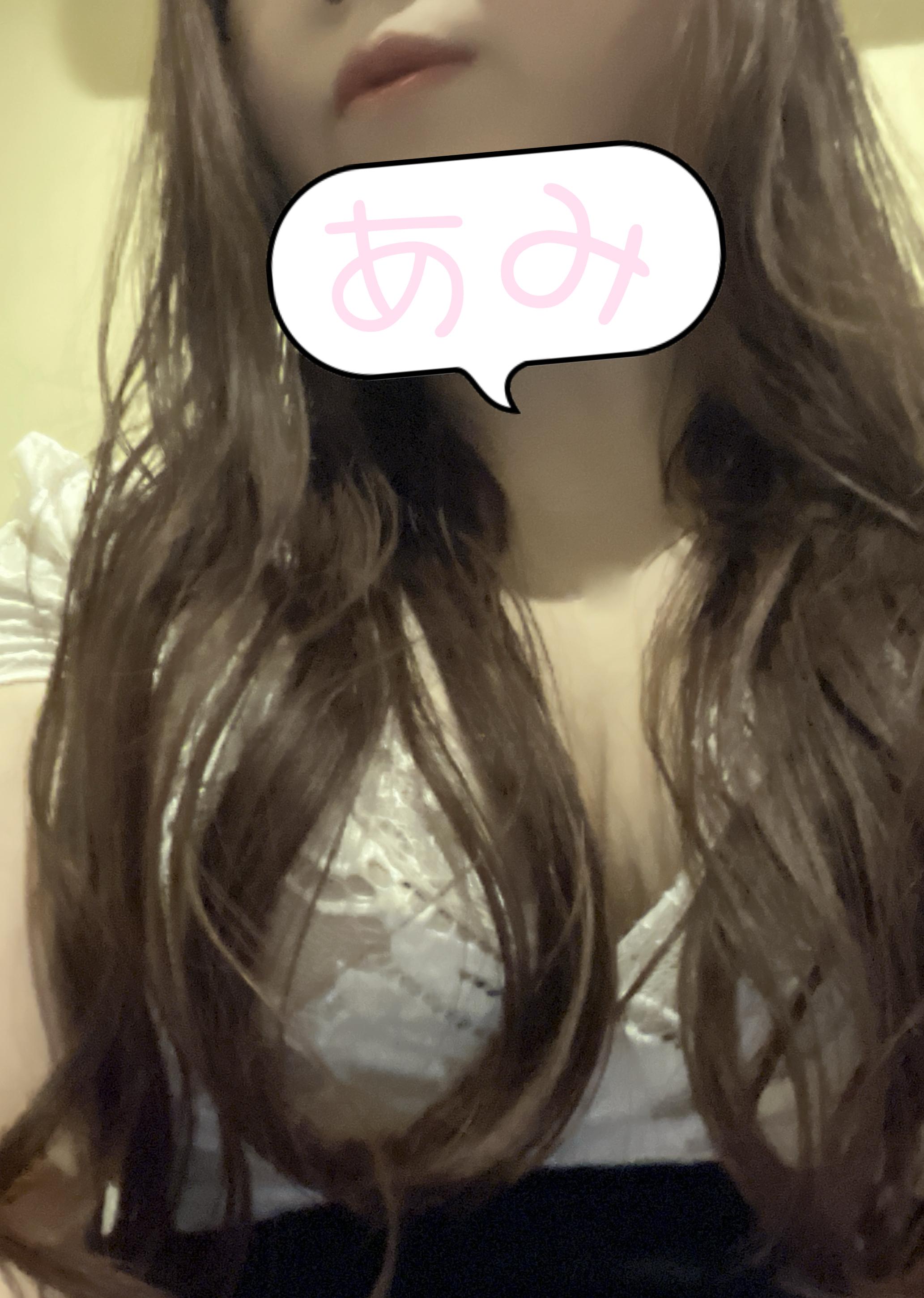 入れ替え<img class="emojione" alt="🙇" title=":person_bowing:" src="https://fuzoku.jp/assets/img/emojione/1f647.png"/>&zwj;<img class="emojione" alt="♀️" title=":female_sign:" src="https://fuzoku.jp/assets/img/emojione/2640.png"/>,,