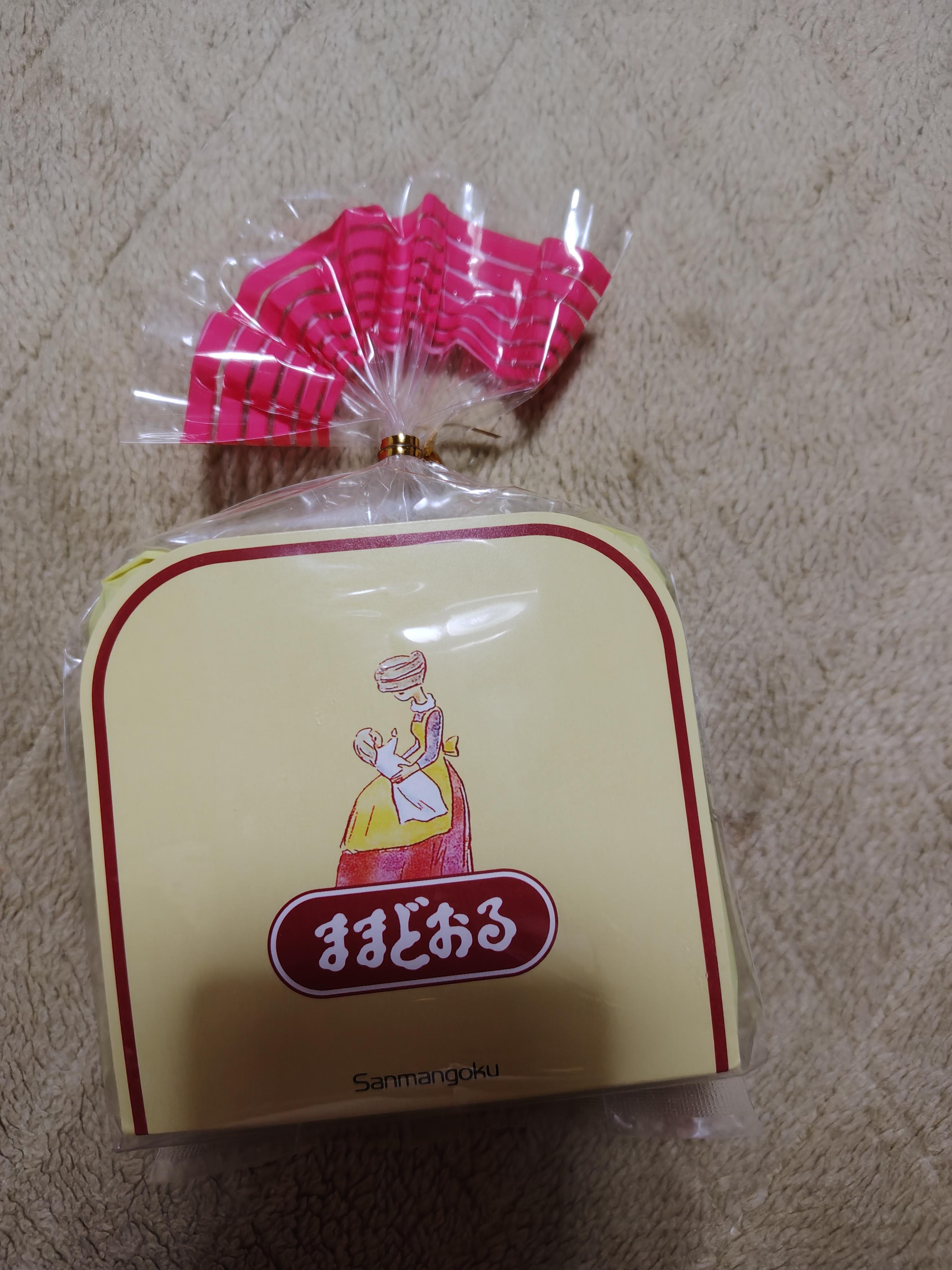 月曜9時から