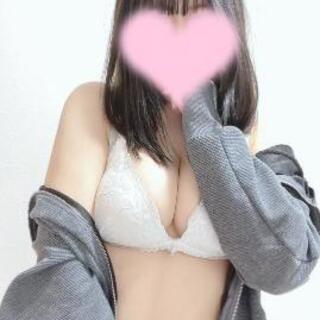 よろしくお願いします♡