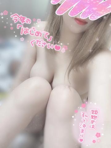ありがとうございました