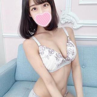 受付開始