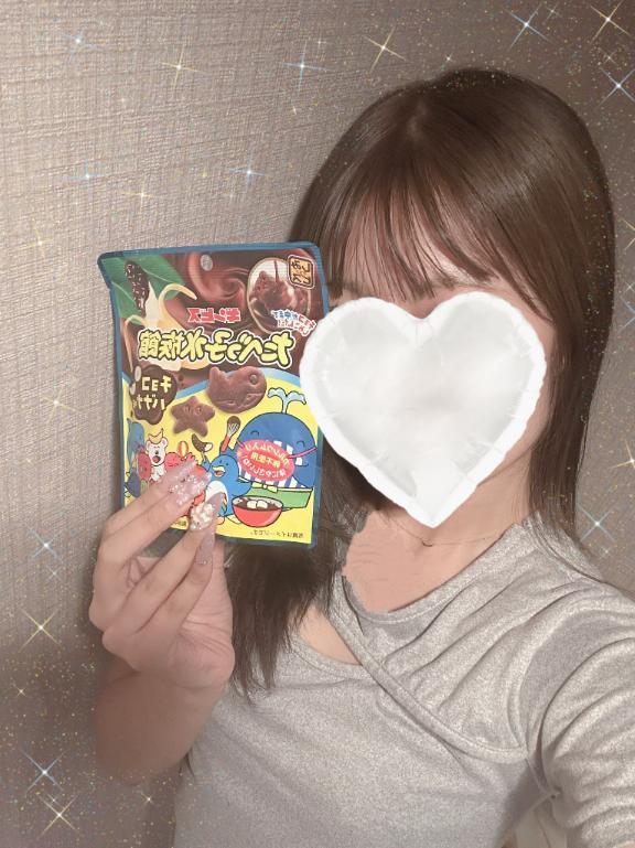 Yさんへ🩵