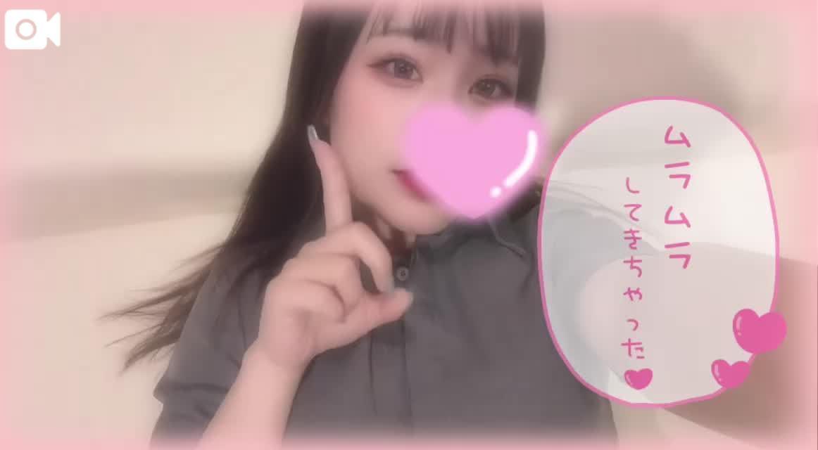 なになう？