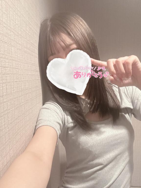 ありがとう<img class="emojione" alt="😭" title=":sob:" src="https://fuzoku.jp/assets/img/emojione/1f62d.png"/>♡