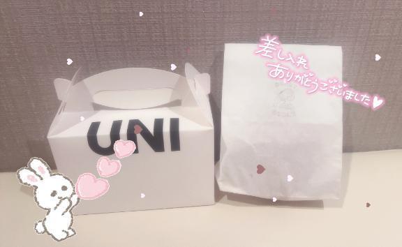 感謝（ ;  ; ）