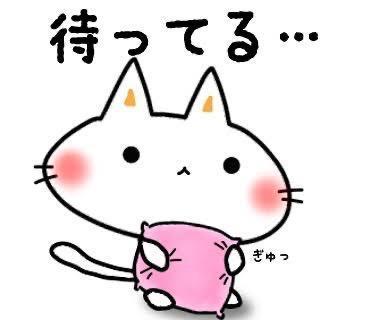 出勤します<img class="emojione" alt="👶🏻" title=":baby_tone1:" src="https://fuzoku.jp/assets/img/emojione/1f476-1f3fb.png"/>♡